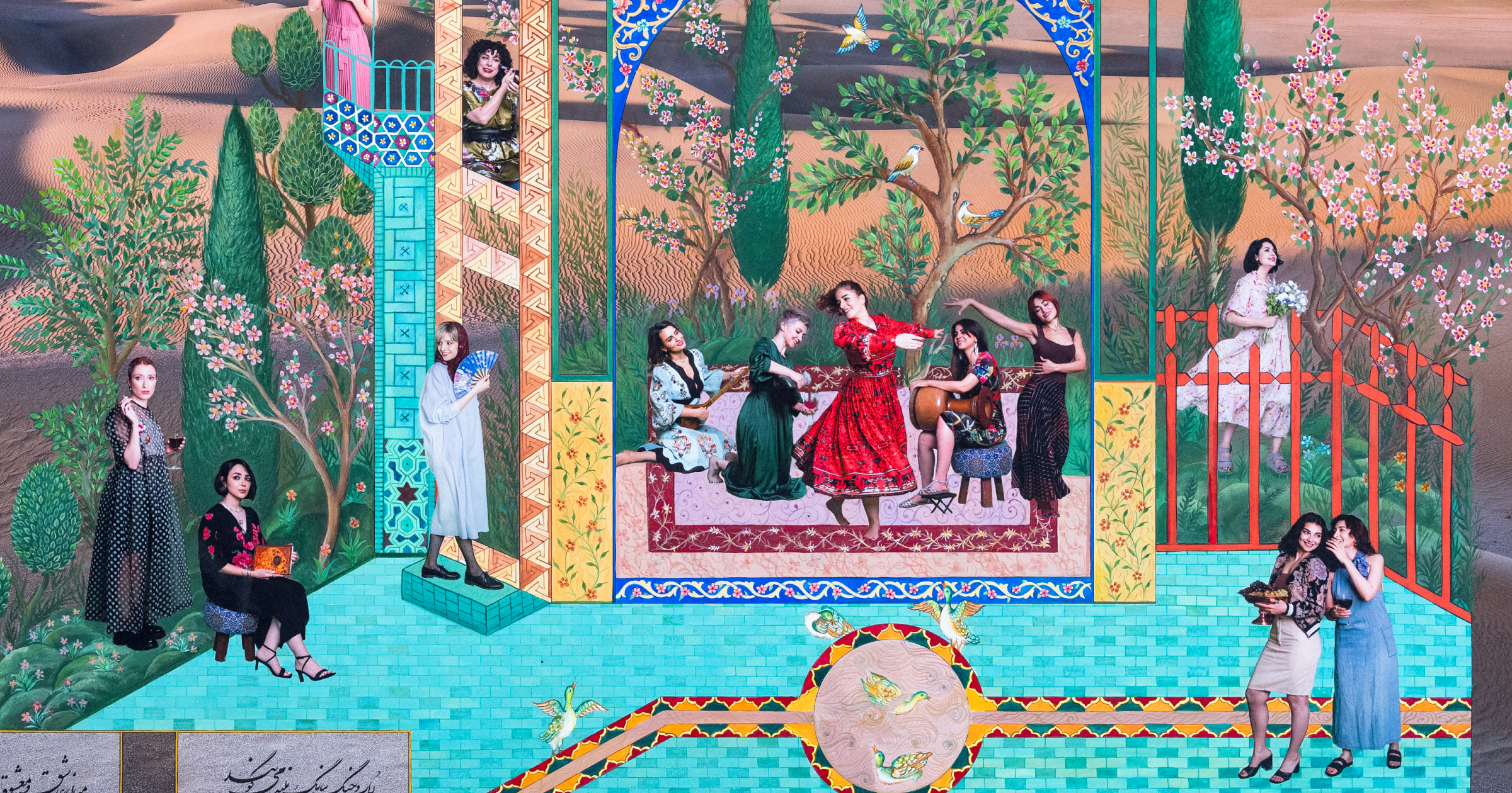 A lively scene with women in colorful clothing playing musical instruments, surrounded by lush trees and intricate patterns.