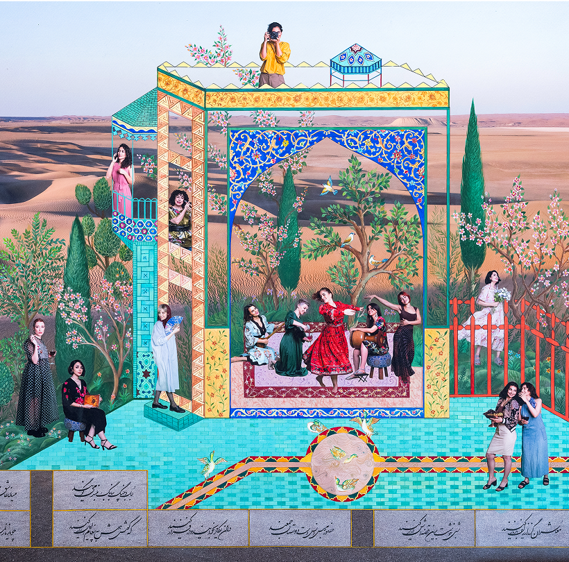 A lively scene with women in colorful clothing playing musical instruments, surrounded by lush trees and intricate patterns.
